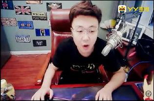 新主播爆料最新新闻,最新热点新闻大揭秘! 第1张 新主播爆料最新新闻,最新热点新闻大揭秘! 第1张