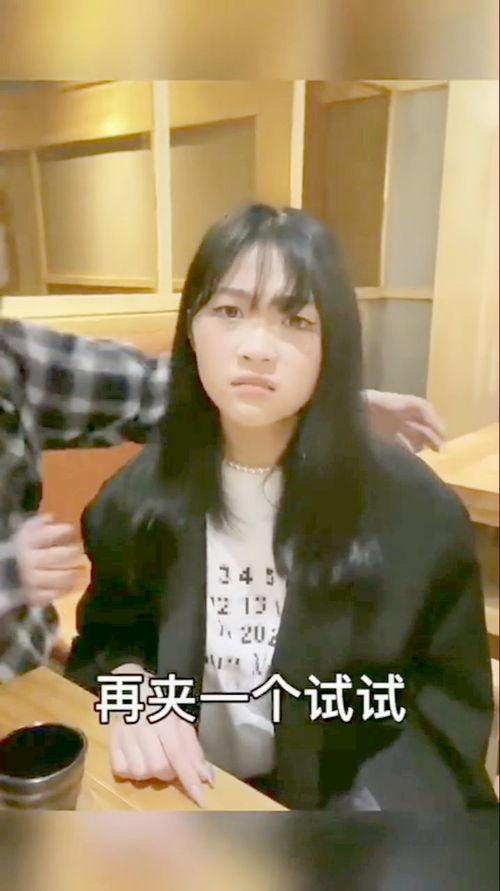 范哥爆料女朋友视频,事件背后真相揭秘 第3张 范哥爆料女朋友视频,事件背后真相揭秘 第3张