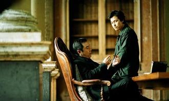 雏菊电影在线观看,浪漫复仇的悲歌  第1张