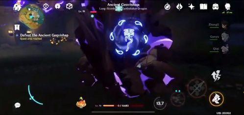 永佐技能爆料原视频,揭秘全新游戏玩法与战术策略  第3张