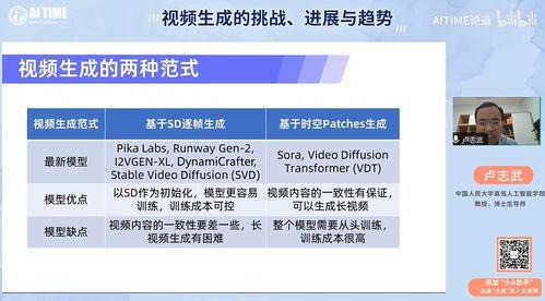 解读最新爆料视频大全集,热点事件深度解析  第3张