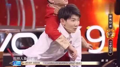 王源爆料邓超了吗视频下载,独家爆料视频幕后花絮大公开  第3张