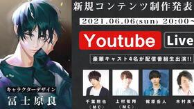 3肉d蒲团在线观看,一场穿越时空的奇幻之旅  第2张