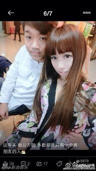 小雨娱乐爆料视频,爆料视频背后的惊人真相  第1张