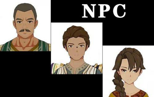 3.0须弥最新爆料图解,最新爆料图解深度解析 第2张 3.0须弥最新爆料图解,最新爆料图解深度解析 第2张