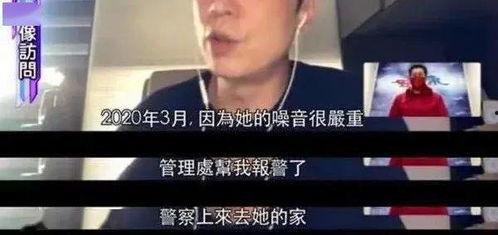 某男明星直播爆料新闻,男明星直播揭秘娱乐圈内幕  第2张