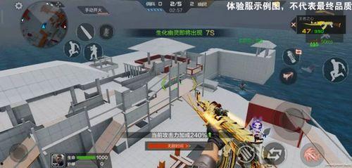 cf体验服最新爆料2020扭蛋机内容,神秘武器等你来抽！  第3张